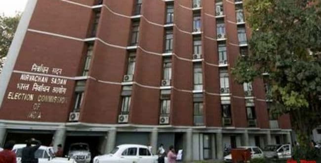 दिल्ली में आज से शुरू होगा विधानसभा चुनाव के लिए नामांकन