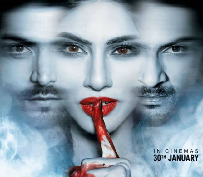 ''खामोशियां'' में फिर सुनाई देगा गीत ''आएगा आने वाला...''