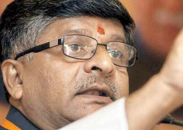 केबल के जरिए ब्राडबैंड के कारोबार में जुड़ने की इच्छुक विदेशी कंपनियां: प्रसाद