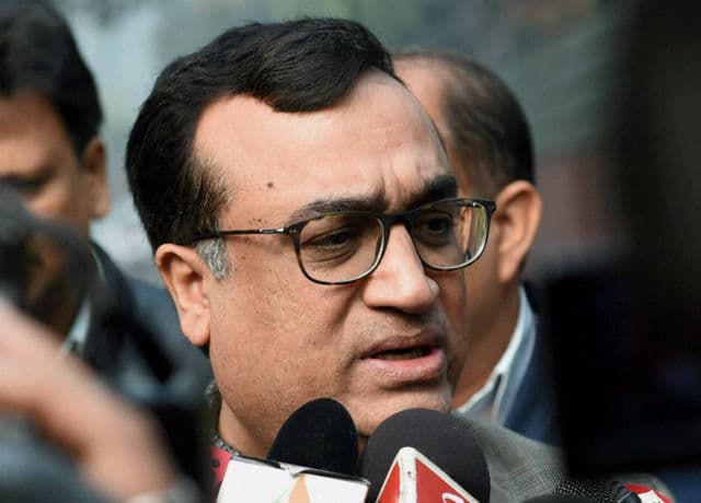 दिल्ली चुनावः कांग्रेस ने 25 उम्मीदवारों की दूसरी सूची जारी की, अजय माकन सदर बाजार से उम्मीदवार