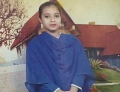 न्यायालय ने इशरत जहां मुठभेड़ मामले में एनके अमीन की जमानत याचिका खारिज की