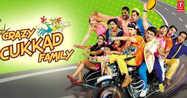 फिल्‍म रिव्‍यू :संपत्ति को पाने के लिए ''क्रेजी'' है यह फैमिली