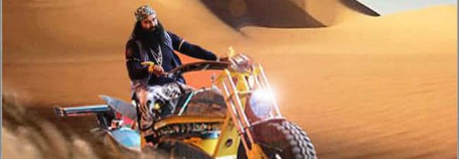 राम रहीम ने ''मैसेंजर ऑफ गॉड'' का प्रीमियर टाला