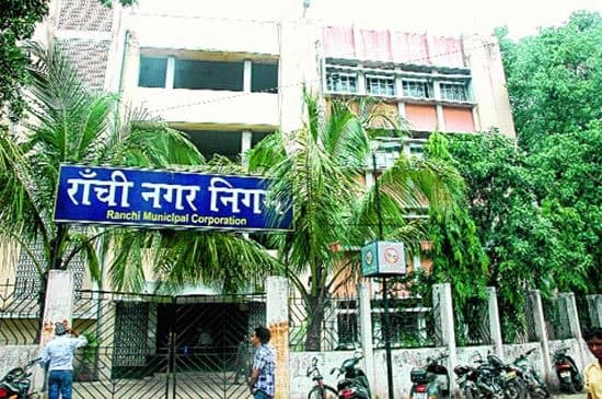 प्रोत्साहन राशि नहीं मिली, तो ठप कर देंगे शहर की सफाई व्यवस्था