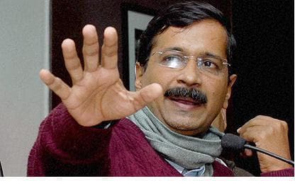 अरविंद केजरीवाल के खिलाफ अब कांग्रेस भी पहुंची चुनाव आयोग
