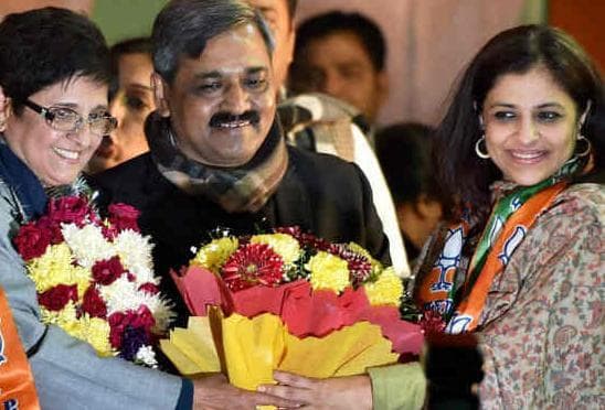 भाजपा संसदीय बोर्ड की बैठक, बेदी की सीएम उम्मीदवारी पर फैसला संभव