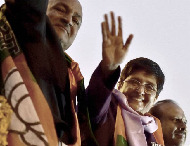 ''बेदी'' पर महाभारत खत्म?