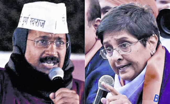 दिल्ली विधानसभा चुनाव की अहमियत