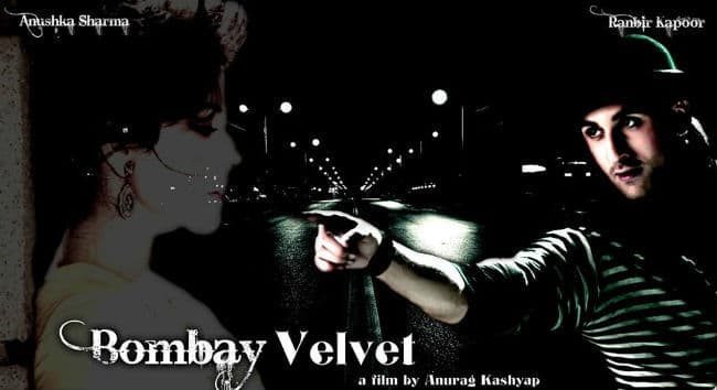 ''रॉकस्‍टार-जगतजननी'' की फिल्‍म ''बॉम्बे वेलवेट'' 15 मई को ही होगी प्रदर्शित