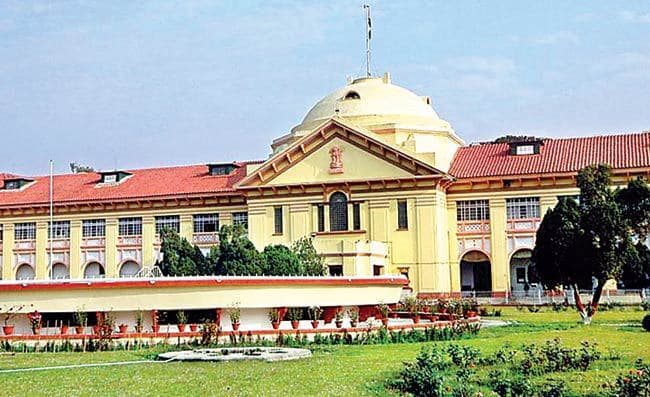 12 प्राचार्यो की गिरफ्तारी पर 26 जनवरी तक रोक