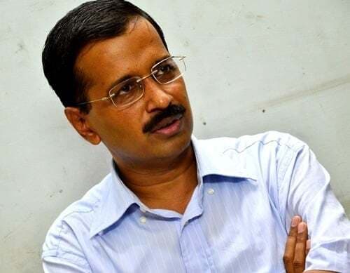 केजरीवाल ने कहा, गणतंत्र दिवस पर नहीं मिला निमंत्रण, भाजपा पर लगाया राजनीति का आरोप
