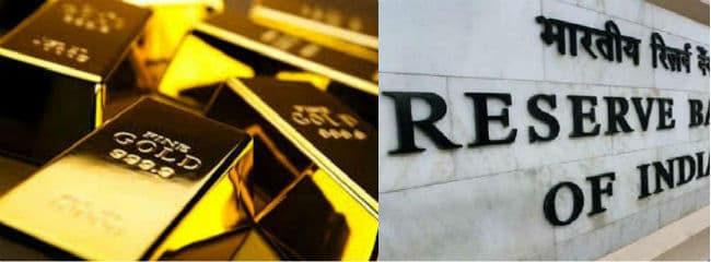 देश के रिजर्व बैंक के पास है 1,176.6 अरब रुपये मूल्य का 557.75 टन सोना