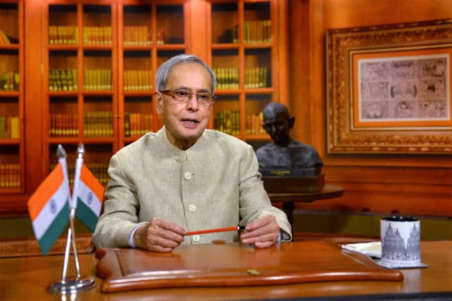 देश के नाम राष्ट्रपति का संबोधनः समावेशी विकास के माध्यम से गरीबी दूर करने का संकल्प लेना होगा