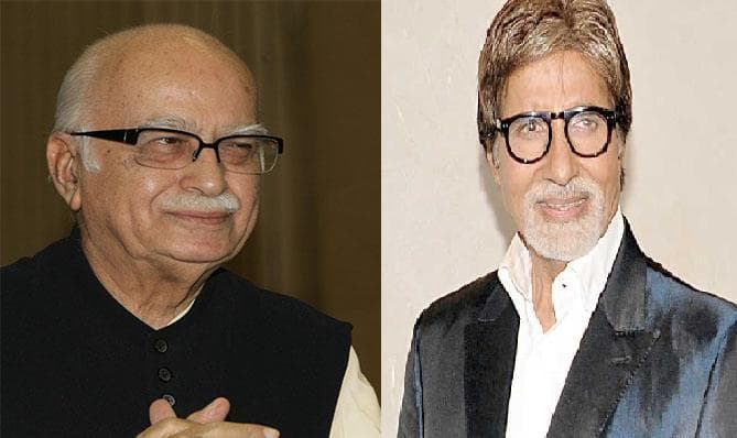 पद्म पुरस्कार की घोषणा, अमिताभ बच्चन, लालकृष्ण आडवाणी के नाम भी शामिल