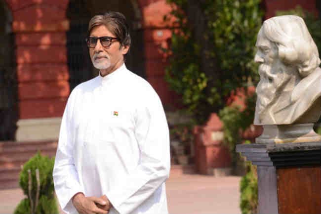 अमिताभ बच्चन ने गाया राष्ट्रगान, जारी हुआ वीडियो