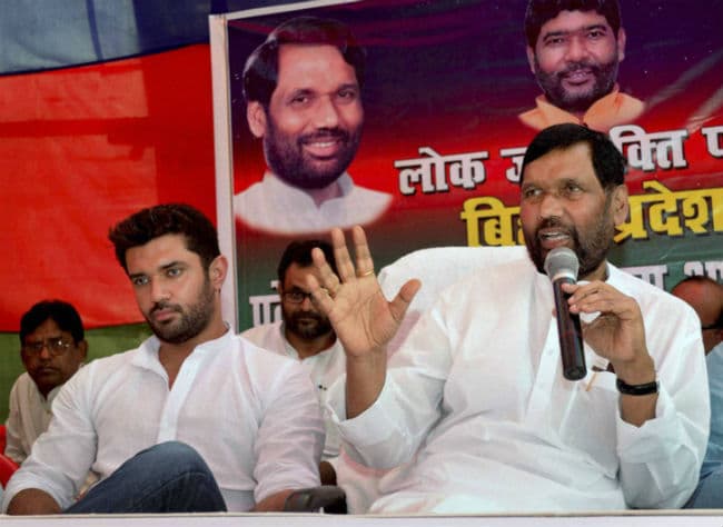 बिहार में चुनाव नरेंद्र मोदी के नाम पर होगा, राजग होगा बड़ा भाई : पासवान