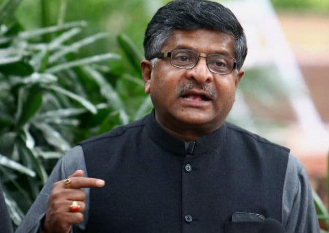 Vodafone व अन्य कंपनियों पर फैसले को चुनौती नहीं देगी सरकार