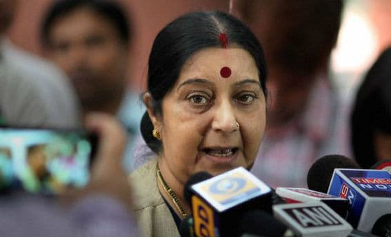 चार दिवसीय दौरे पर चीन पहुंची सुषमा