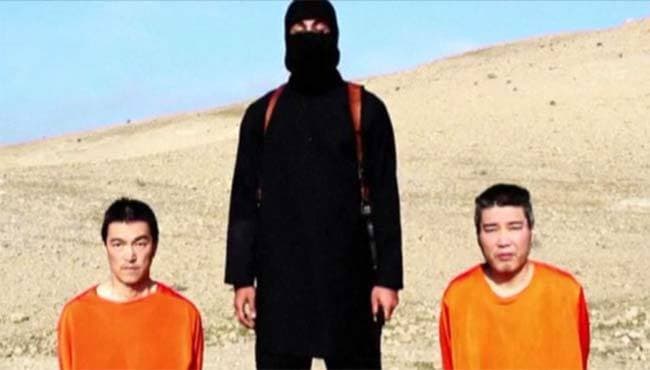 ISIS ने जापानी पत्रकार केंजी गोटो का सिर कलम किया, वीडियो जारी