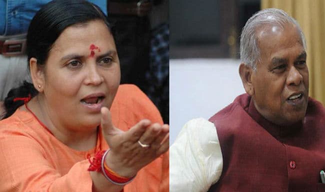 मांझी और उमा ने एक दूसरे की तारीफ की