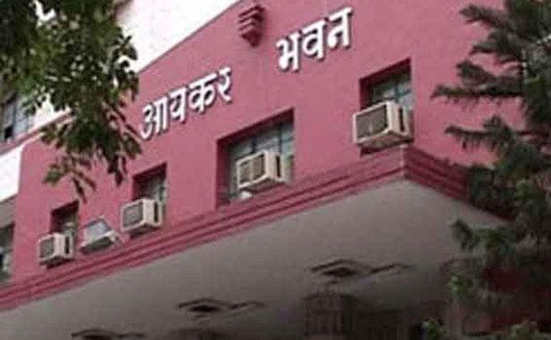 पंजाब में ई-ट्रिप के जरिये सिर्फ 27 करोड रूपये  की कर चोरी पकड़ी गई