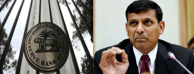 जानिये रिजर्व बैंक की मौद्रिक समीक्षा की मुख्य बातें