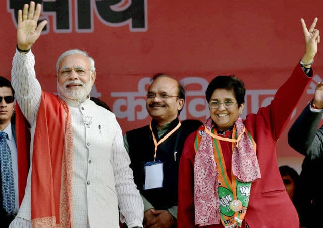 चुनाव सर्वेक्षण को खारिज कर मोदी ने विकास के लिए भाजपा को वोट देने अपील की