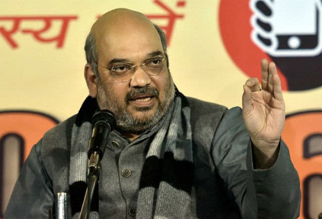 ''AAP'' जो कहती है वो कभी नहीं करती : अमित शाह