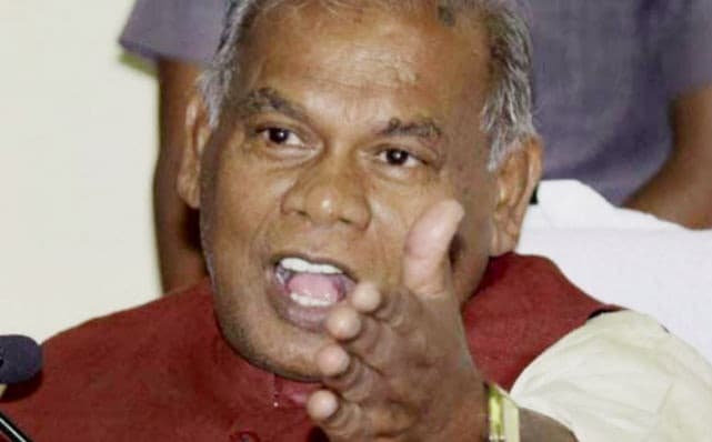 नीति आयोग की बैठक में हिस्सा लेने के लिए दिल्ली रवाना होंगे जीतन राम मांझी