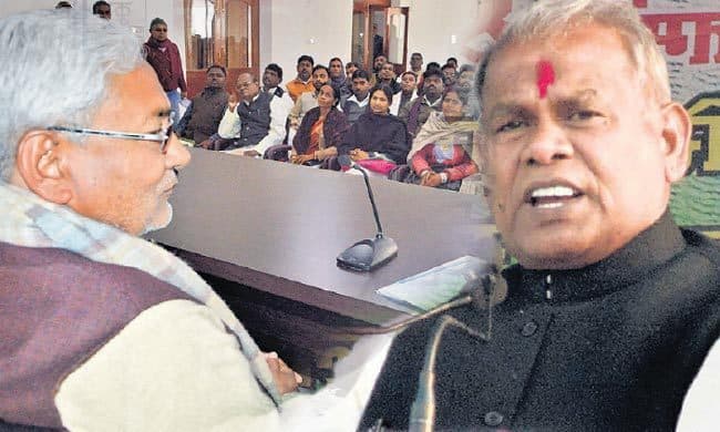 मांझी के भविष्य पर फैसला आज, ललन-शाही को किया बरखास्त