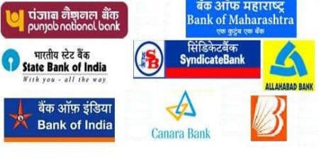 सार्वजनिक क्षेत्र के 9 बैंकों में 6,990 करोड़ रुपये पूंजी डालेगी सरकार