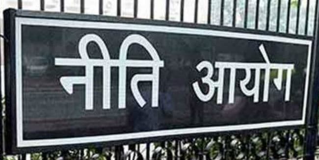 नीति आयोग : मोदी करेंगे मुख्‍यमंत्रियों के साथ बैठक, मांगेंगे राय