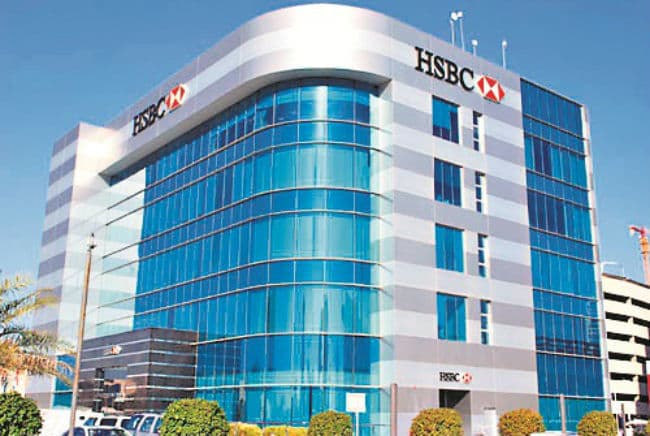 जानें एचएसबीसी की लिस्ट किसका कितना धन