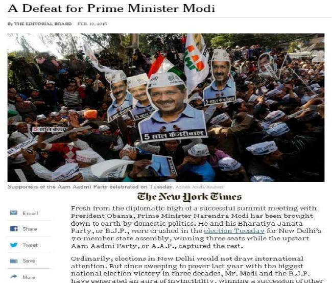 दिल्ली की चुनावी हार से बढ़ जायेगा मोदी पर दबाव : न्यूयार्क टाइम्स