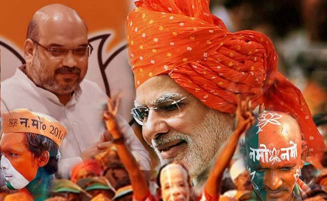 असम निकाय चुनाव में भाजपा की जीत, मोदी ने दी बधाई