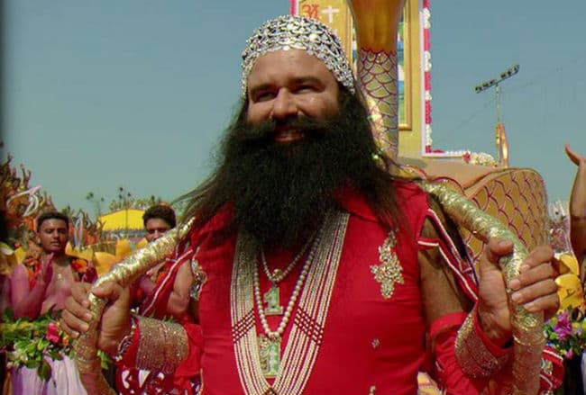 सिख संगठनों ने की जम्मू कश्मीर में ''MSG'' पर प्रतिबंध की मांग