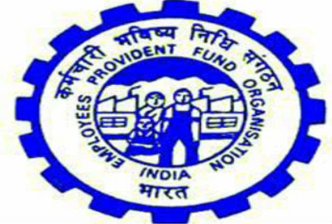 इपीएफओ में उम्र सीमा होगी 60 साल