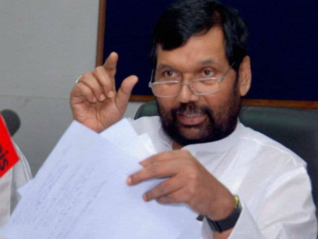 रामविलास पासवान को फिर से लोजपा का अध्यक्ष चुना गया