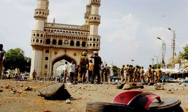 हैदराबाद मक्का मसजिद बम धमाका मामला : मिहिजाम में तीन लोगों को सम्मन