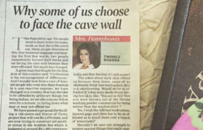 AIB Roast के समर्थन में ट्विंकल खन्ना, कहा ''राजनीति में गालियों पर...''