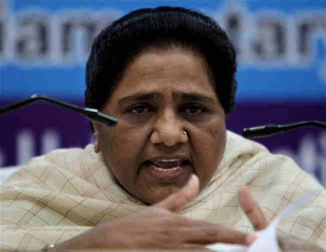 जनहित से दूर है राज्यपाल का अभिभाषण : मायावती