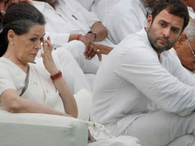 कांग्रेस को एक और झटका, दिया गया ऑफिस खाली करने का नोटिस