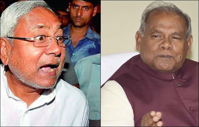Bihar Election 2020: सीएम नीतीश से मिले जीतन राम मांझी, एनडीए में जाना लगभग तय...
