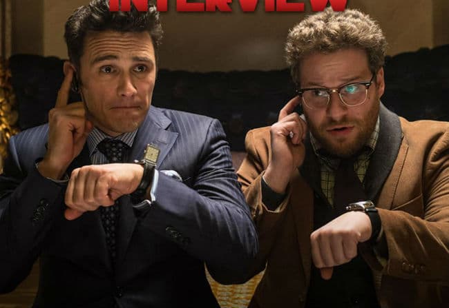 फिल्‍म ''द इंटरव्यू'' के लिंक में छिपे वायरस ने साइबर दुनिया में किया खतरा पैदा