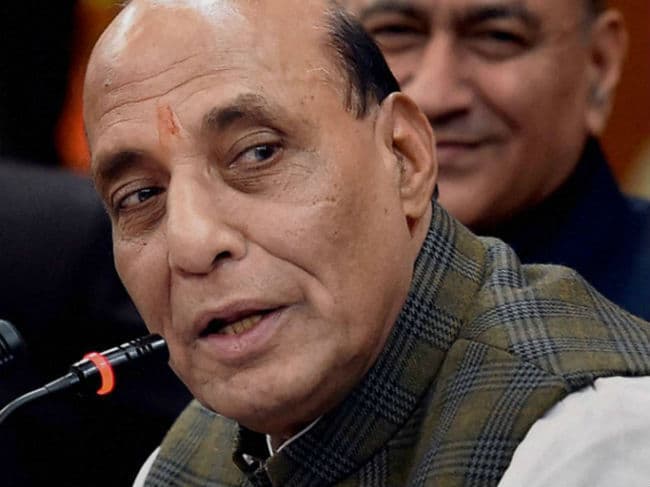 कारपोरेट जासूसी मामले में शामिल दोषियों को बख्शा नहीं जाएगा : राजनाथ