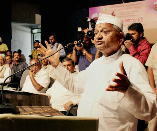 भूमि अधिग्रहण अध्यादेश के खिलाफ अन्ना का आंदोलन शुरू, कहा, अनशन नहीं करूंगा किसानों के लिए जिंदा रहूंगा