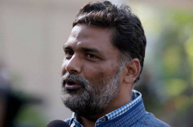 बोले पप्पू यादव, हमसे लालू असंतुष्ट हैं, तो मेरा इस्तीफा भेज दें