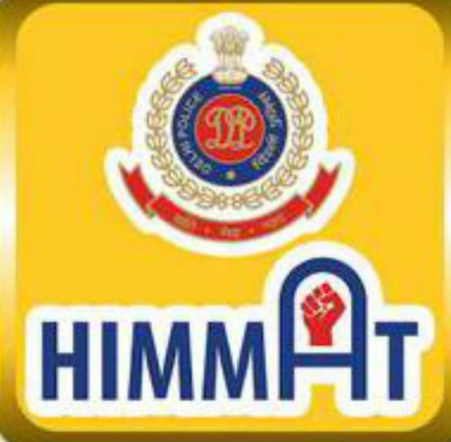 महिला सुरक्षा के लिए ''हिम्मत'' WhatsApp ग्रुप लॉन्‍च