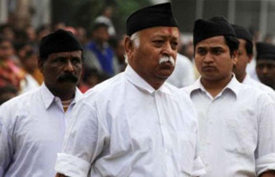 कर्मचारियों के आरएसएस में शामिल होने पर छिड़ा विवाद