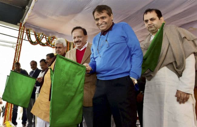 प्रभु के पांच लक्ष्य